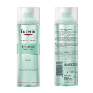 EUCERIN PRO ACNE TONER 200 ML โทนเนอร์ ลดปัญหาสิว ปรับสมดุลผิว ลดผิวมัน บำรุงผิวหน้า