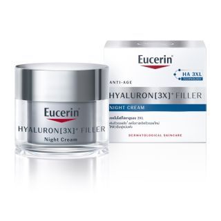 EUCERIN HYALURON (3X) FILLER NIGHT CREAM 50 ML.ลดเลือนริ้วรอยพร้อมฟื้นบำรุงผิวให้ดู อ่อนเยาว์