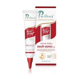 Puricas Advanced Formula Anti-Acne Gel 10g. เจลแต้มสิว