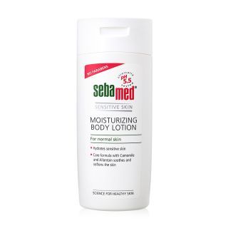 SEBAMED MOISTURIZING BODY LOTION pH 5.5 (200ML) โลชั่นบำรุงผิวกาย