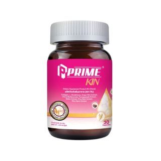 PRIME KIN 30 เม็ด ผลิตภัณฑ์เสริมอาหารเพื่อสุขภาพ