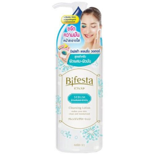 Bifesta Cleansing Lotion Sebum โลชั่นเช็ดเครื่องสำอางสูตรน้ำ 300ml.