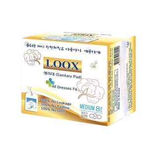 LOOX SANITARY PAD ผ้าอนามัยออแกนิคจากเกาหลี นุ่มสบาย ไม่ระคายเคือง