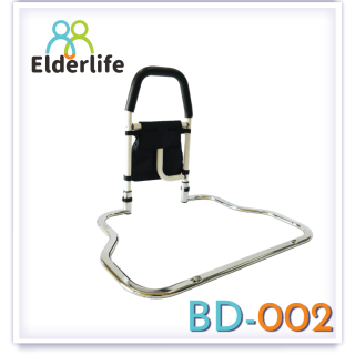 Elderlife ราวกั้นเตียง กันตก แบบเหล็ก รุ่น BD-002