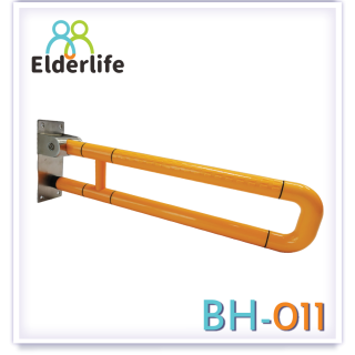 Elderlife ราวจับผู้สูงอายุ รุ่น BH-011