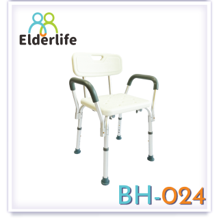 Elderlife เก้าอี้นั่งอาบน้ำ มีพนักพิง+ราวพยุง ปรับระดับสูง - ต่ำ ได้ รุ่น BH-024