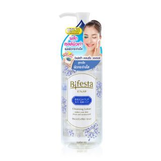 Bifesta Cleansing Lotion Brightup โลชั่นเช็ดเครื่องสำอางสูตรน้ำ 300ml.