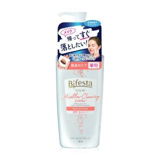 Bifesta Micellar Cleansing Water Sensitive คลีนซิ่งโลชั่นเช็ดเครื่องสำอาง สำหรับผิวแพ้ง่าย 400ml