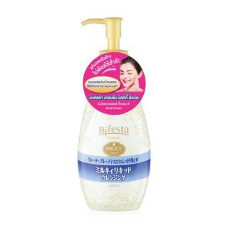 Bifesta Cleansing Milky Liquid โลชั่นเช็ดเครื่องสำอางสูตรน้ำ ผิวผสม และ ผิวมัน 230ml.