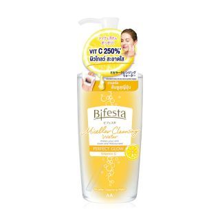 Bifesta Micellar Water Perfect Glow (Vitamin C) โลชั่นเช็ดเครื่องสำอางสูตรน้ำ 400ml