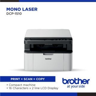 เครื่องพิมพ์ DCP-1510 Mono Laser พิมพ์-คัดลอก-สแกน