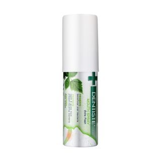 Dentiste’ Mouth Spray Extra Fresh Probiotic ลดการสะสมแบคทีเรีย ลมหายใจพรีเมียมเร็วใน  3 มล.