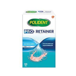 Polident Pro Retainer เม็ดฟู่ทำความสะอา รีเทนเนอร์ และเฝือกสบฟัน 1 กล่อง