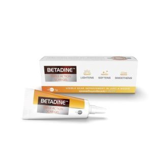 BETADINE Triple action scar gel เบตาดีน ทริปเปิล แอคชั่น สการ์ เจล ขนาด 7 กรัม