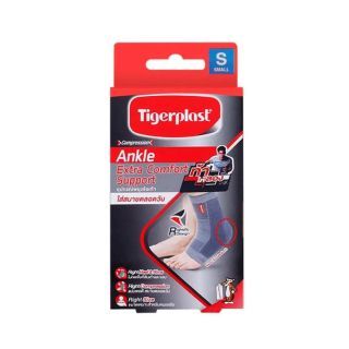 Tigerplast Extra Comfort Ankle Support ซัพพอร์ตข้อเท้า อุปกรณ์พยุงข้อเท้า (1 ชิ้น)