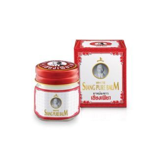 Siang Pure White Balm ยาหม่องขาว เซียงเพียวอิ๊ว  (1 ขวด)