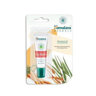 Himalaya Lip Herbals หิมาลายา ลิปบาล์มบำรุงริมฝีปาก ขนาด 10 g.