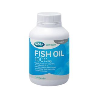 Mega We Care Fish Oil น้ำมันปลาบำรุงหัวใจ บำรุงสมอง ลดระดับไขมันในเลือด