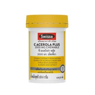 SWISSE C Acerola Plus 2000mg Chewable ผลิตภัณฑ์เสริมอาหารในรูปแบบเม็ดเคี้ยว รสเชอร์รี่ ฮันนี่ บรรจุ 60 เม็ด