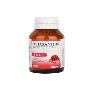 Smooth Life Astaxanthin 30's อาหารเสริม เสริมภูมิคุ้มกัน ต้านอนุมูลอิสระ บำรุงผิว และสายตา สมูทไลฟ์ (แพ็ค 2)