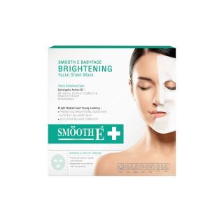 Smooth E Brightening Facial Sheet Mask 1's  แผ่นมาร์คหน้าเพื่อผิวขาวกระจ่างใส เติมความชุ่มชื้น จุดด่างดำ สมูทอี