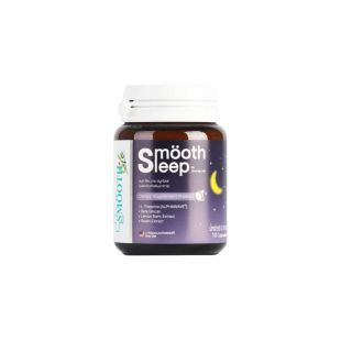 Smooth Sleep by Smooth Life 10 เม็ด หลับลึก บรรเทาอาการเครียด ปรับคลื่นสมอง ผ่อนคลาย เพิ่มประสิทธิภาพการนอนพร้อมเสริมภูมิคุ้มกันระหว่างหลับ (แพ็ค 2)