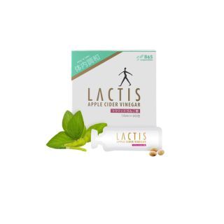 Lactis Apple Cider Vinegar อาหารเสริมบำรุงร่างกายจากญี่ปุ่น แลคติส แก้ท้องผูก ระบบขับถ่ายดีขึ้น 1 กล่อง มี 30 ซอง (แพ็ค 2)