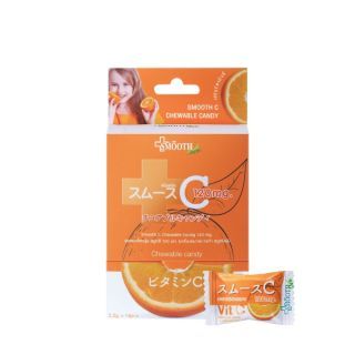 Smooth Life VIT C 120MG. ลูกอม วิตามินซี Chewable Candy Vit C เสริมสร้างภูมิคุ้มกัน ลูกอมเคี้ยวนุ่ม บรรจุ 30 ชิ้น (แพ็ค 12)