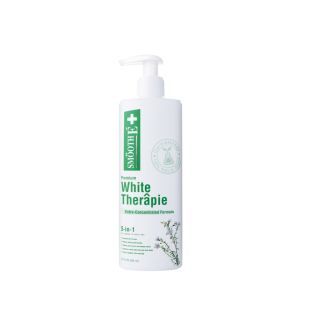 Smooth E White Skin Therapie Body Lotion 100 ml. โลชั่นทาผิวกายสูตรเข้มข้น ฟื้นฟูผิวแห้งมาก คัน ลอกเป็นขุย ผสานสารที่ช่วยเรื่องความขาวกระจ่างใส (แพ็ค 2)