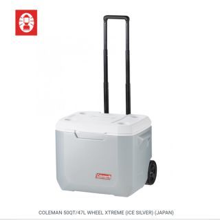 กระติกเก็บความเย็น Coleman Extreme Whale Cooler 50 Qt Ice Silver