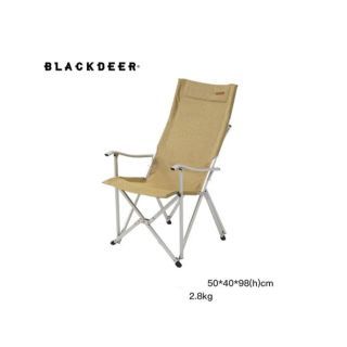 เก้าอี้พับ Blackdeer Armchair