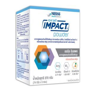 Oral Impact ออรัล อิมแพค อาหารเสริมทางการแพทย์ ขนาดกล่อง 370 กรัม 5 ซอง