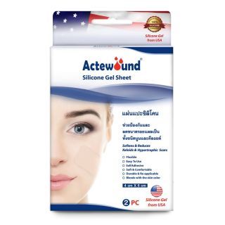 Actewound Silicone Gel (7 G)