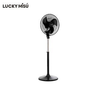 LUCKY MISU ลัคกี้มิตซู พัดลมอุตสาหกรรม ตั้งพื้น สไลด์ รุ่นลมแรงพิเศษ 20 นิ้ว (สีดำ) LM254