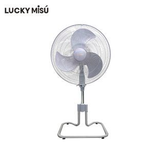 LUCKY MISU ลัคกี้มิตซู พัดลมขากบ 18 นิ้ว สไลด์ 86-100cm (สีเทา) ประหยัดไฟเบอร์5 LM54