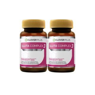 Clover Plus Gluta Complex 3 ช่วยฟื้นฟูผิวให้ดูกระจ่างใสสุขภาพดีอย่างปลอดภัย ชะลอริ้วรอยก่อนวัย กระชับรูขุมขน แพ็คคู่