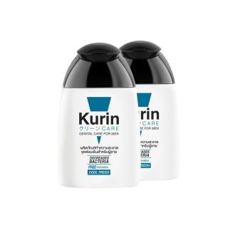 Kurin Care เจลทำความสะอาดจุดซ่อนเร้นชายสูตรเย็น ลดกลิ่นและแบคทีเรีย กลิ่นหอมสะอาดยาวนาน 6 ชม. 90 ml. ( 2ขวด )