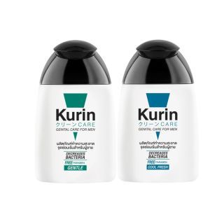 Kurin Care เจลทำความสะอาดจุดซ่อนเร้นชาย สูตรเย็น + สูตรอ่อนโยน กลิ่นหอม สะอาดยาวนานกว่า 6 ชม.