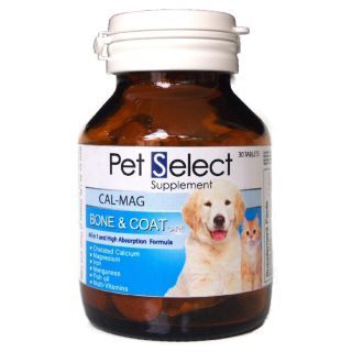 Pet Select Cal-Mag เพ็ทซีเลค แคลเซียม เสริมสร้างกระดูกและฟัน สำหรับสุนัข