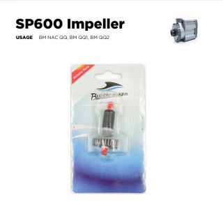 Bubble-Magus Needle Wheel Impeller แกนปั๊มสกิมเมอร์อะไหล่แท้ (Sp600)