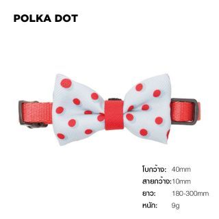 Pidan Bow Tie ปลอกคอแมวผู้ดี ทำจากผ้าไหมลายปราณีต ม้วนเป็นทรงหูกระต่าย ปรับขนาดได้ สวมใส่สบาย ทนทาน (โพลก้าดอท
)