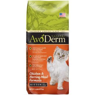 Avoderm Kitten Chicken & Herring Meal อาหารเม็ด สูตรเนื้อไก่และเนื้อปลาเฮอร์ริ่ง สำหรับลูกแมวหย่านม-1 ปี