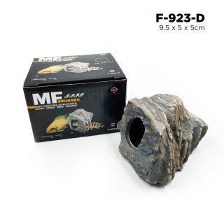 Mf Multi-Function Cichlid Rock หินตกแต่งตู้ปลาสำหรับปลาหมอสี มีโพรงอยู่ภายใน ใช้เป็นบ้าน ที่ออกไข่สำหรับปลาหรือสัตว์น้ำ (F-923-D)