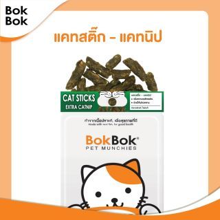 Bok Bok ขนมแมว แค๊ทสติ๊ก สติ๊ก ทำจากเนื้อปลา 35 กรัม (เลือก 1 รสชาติ) ผสมแคทนิปและทอรีน สำหรับแมว แพ้ไก่ทานได้(Extra Catnip)