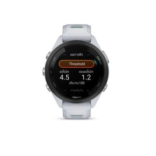 Garmin Forerunner 265 Series รับประกันศูนย์ไทย 1 ปี นาฬิกาสมาร์ทวอทช - S Whitestone