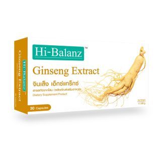 Hi-Balanz Ginseng Extract สารสกัดจากโสม 1 กล่อง 30 แคปซูล