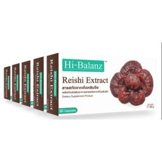 Hi-Balanz Reishi Extract สารสกัดจากเห็ดหลินจือ 5 กล่อง รวม 150 แคปซูล