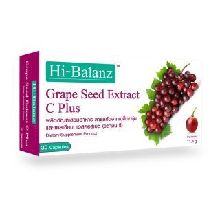 Hi-Balanz Grape Seed Extract C Plus สารสกัดจากเมล็ดองุ่น 1 กล่อง 30 แคปซูล