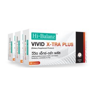 Hi-Balanz Vivid X-tra Plus วีวิด เอ็กซ์ตร้า พลัส 3 กล่อง รวม 90 แคปซูล