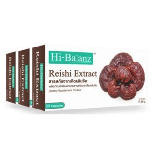 Hi-Balanz Reishi Extract สารสกัดจากเห็ดหลินจือ 3 กล่อง รวม 90 แคปซูล